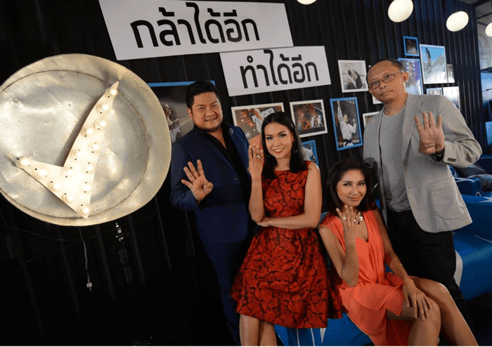 แซ่บเว่อร์! “ประเดิม Thailand' Got Talent Season4-4D