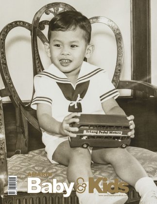 Amarin Baby & Kids : มกราคม 2560