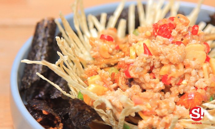 สูตรยำหลายกรอบจากร้านสะดวกซื้อ ทำง่ายด้วยไมโครเวฟ