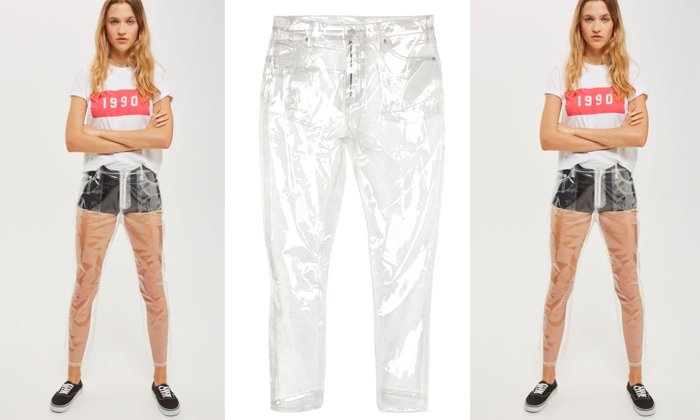 แฟชั่นต้องสั่นสะเทือน! Topshop คอลเลคชั่นใหม่ กางเกงยีนส์พลาสติกซีทรู