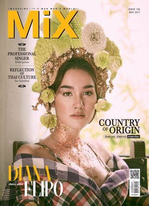 เดียร์น่า ฟลีโป เซ็กซี่และงามอย่างไทย ใน Mix