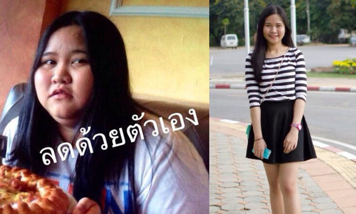 สูตรลดน้ําหนักจาก วิธีลดความอ้วนจาก 82 ลงมาสู่ 50 กิโลกรัม