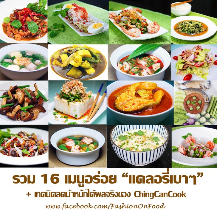 My Image 28