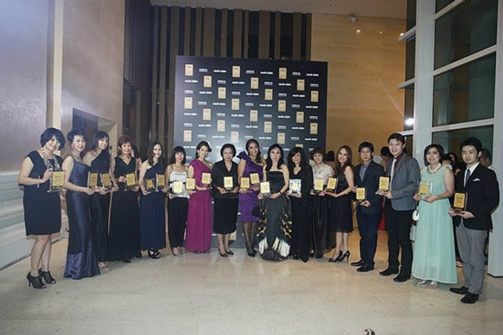งานมอบรางวัล Marie Claire Beauty Awards 2011