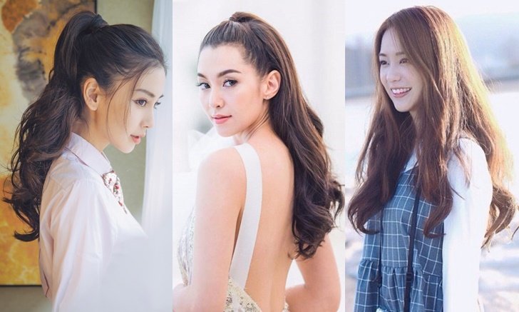 รวม 20 ทรงผมยาวกลางหลัง ให้ลุคละมุน ดูคุณหนูสุดๆ
