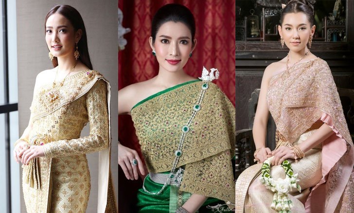 15 ดาราหญิงในชุดไทยที่สวยเหมือนหลุดมาจากวรรณคดี