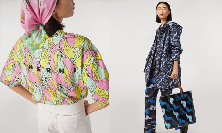 Marni คอลเลคชันใหม่ 2019 ได้ BRUNO BOZZETTO นักวาดการ์ตูนชื่อดังร่วมออกแบบ
