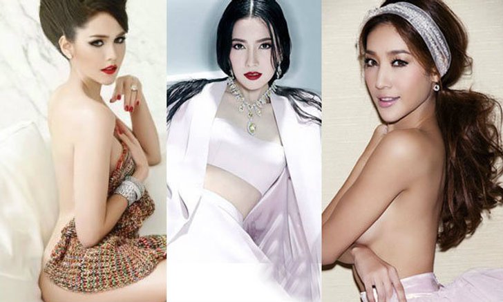 10 อันดับสุดยอดผู้หญิงฮอตแห่งปี 2013