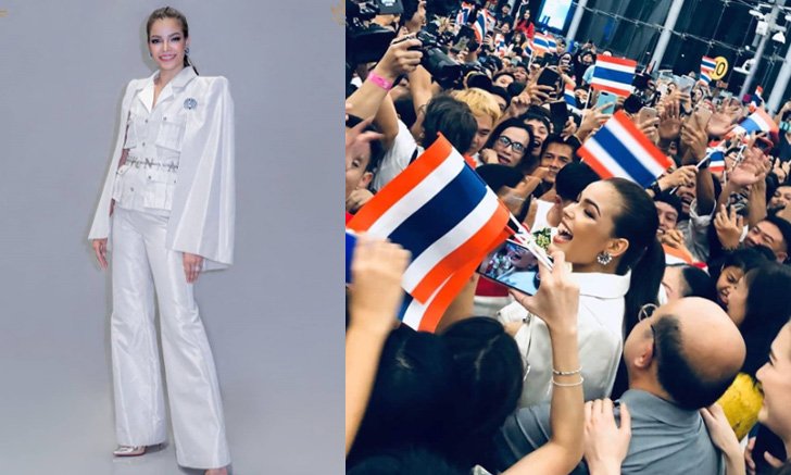 "ฟ้าใส ปวีณสุดา" สวยสง่า ในชุดแบรนด์ Sirivannavari พร้อมชิงมง Miss Universe 2019