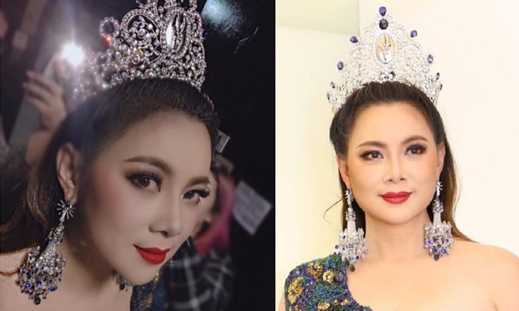 "บุ๋ม ปนัดดา" ขอเป็นส่วนหนึ่งในประวัติศาสตร์ พร้อมประชันนางงามจาก 4 เวที ใน "ระพี 7 ทศวรรษ"