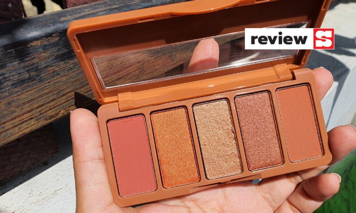 แต่งตาให้เด้ง สวยแน่น ในราคาหลักร้อย ด้วย 4U2 Look At Me Eyeshadow
