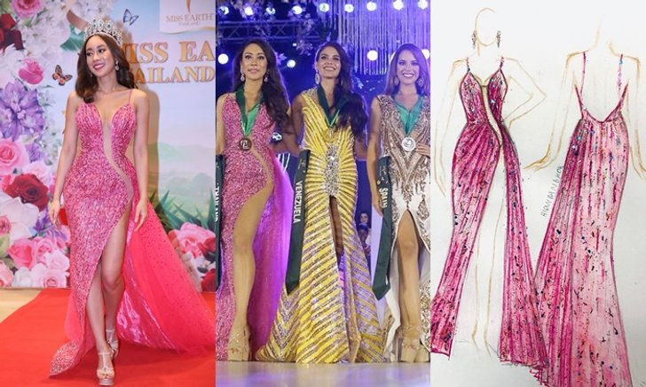 ขึ้นแท่นตัวเต็ง! น้ำเพชร คว้า 2 รางวัล ลุ้นชิงมงกุฎ มิสเอิร์ธ 2019