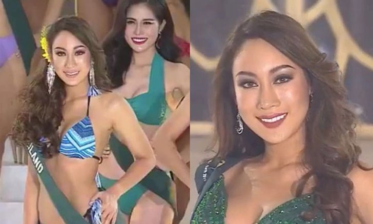 สาวงามจาก "เปอร์โตริโก" คว้ามงกุฎ "มิสเอิร์ธ 2019" "น้ำเพชร ฏีญาภาร์" เข้ารอบ 20 คนสุดท้าย
