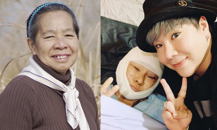 แม่บุ๊คโกะ หลังศัลยกรรมรอบ 2 หน้าเด็กขึ้นอีกในวัย 66 ปี ความสวยไม่มีหมดอายุ