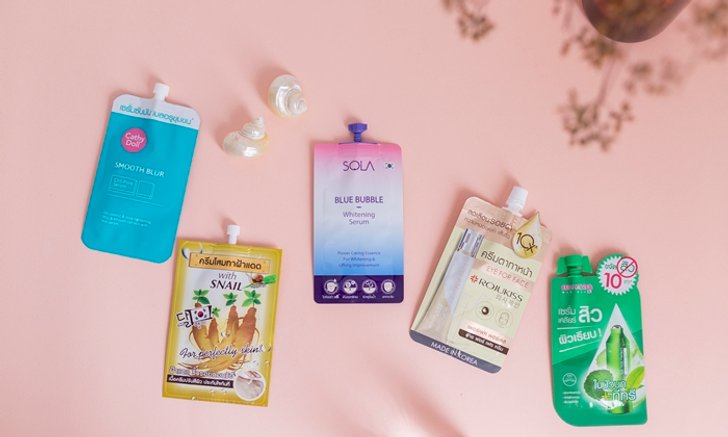 รีวิว 5 เซรั่มครีมซองตัวท็อป เติมผิวให้ฟู ดูกระจ่างใส หาซื้อได้ในเซเว่น