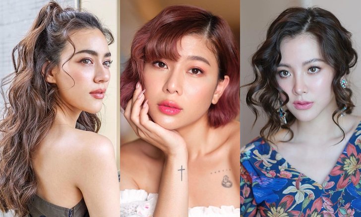 แชร์เคล็ดลับ ทำทรงผมสุดปังของ 3 ดารา หยิกๆ ลอนๆ อยู่ทนทั้งวัน