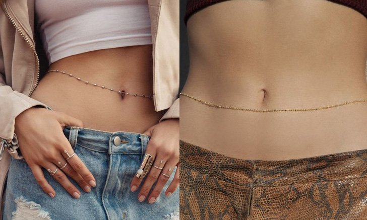 เพิ่มเสน่ห์เอวเอส ด้วย Waist Chain เซ็กซี่กรุบกริบ