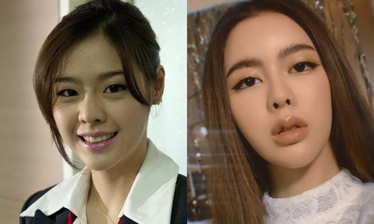 ไอซ์ ปรีชญา ลุค 2020 หน้าเล็กเรียว สวยเฉี่ยว ปากอวบอิ่มกว่าเดิม