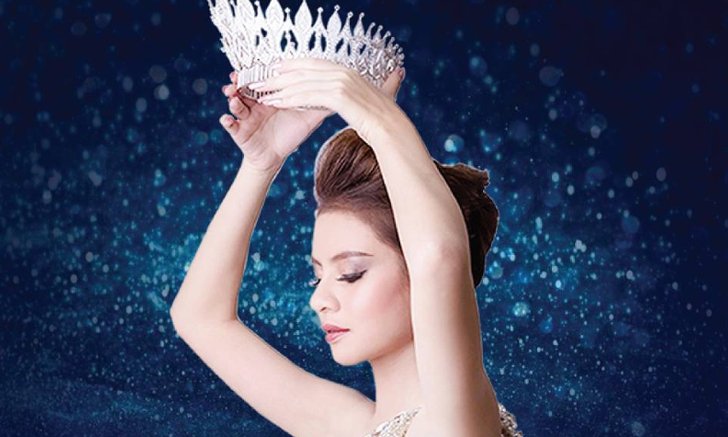 เปิดเวทีรับสมัคร Miss Tourism World Thailand 2020