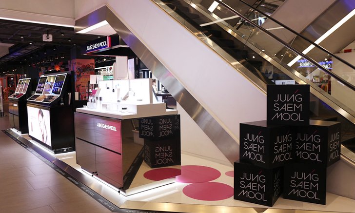 Jungsammool Store ใหม่ล่าสุด สาขาสยามเซ็นเตอร์ ซีเคร็ทไอเท็มเด็ดมากมาย