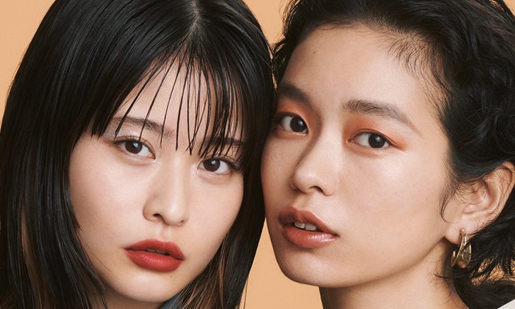 GU เปิดตัวแบรนด์เครื่องสำอางราคาประหยัดในชื่อ #4me by GU