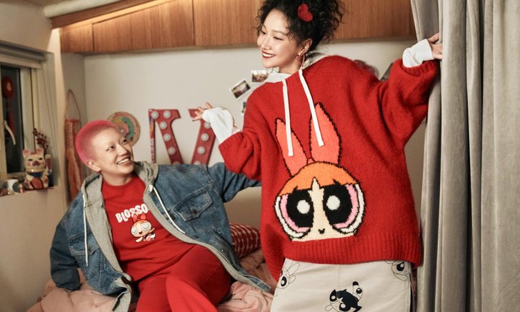 H&M เปิดตัวแคมเปญ รับตรุษจีน 2021 เฉลิมฉลอง ความงดงามของการยอมรับในความหลากหลาย