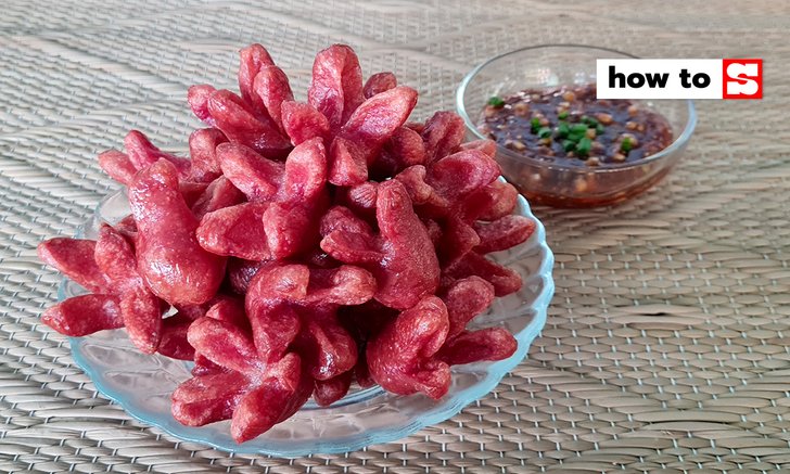 วิธีทอดไส้กรอกแดงในตำนาน พร้อมเคล็ดลับกรอบนานกินเพลิน