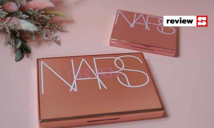 ผิวฉ่ำโกลว์ สวยบ่มแดด คอลเลกชั่นใหม่ กับเฉดสีฮิตในตำนาน จาก Nars