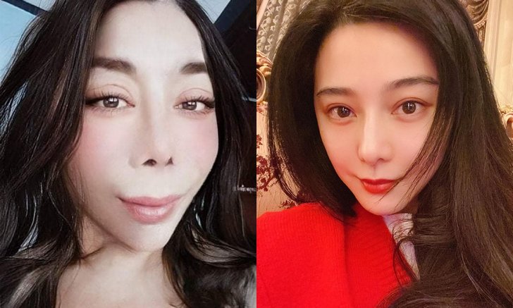 ฉันร้องกรี๊ดเลย เผย หน้าใหม่สิตางศุ์ สวยปังประหนึ่งฟ่านปิงปิง