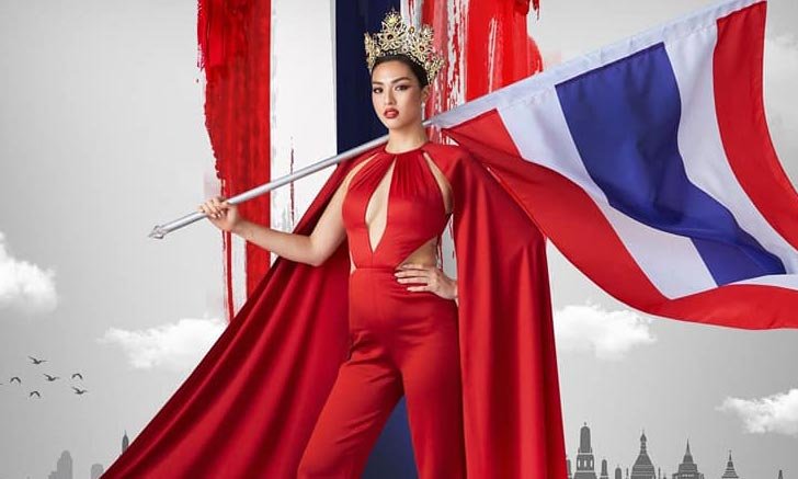 "แอนชิลี" กับภาพโปรโมทสุดปัง แต่ไม่วายโดนดราม่าเหยียบธงชาติ