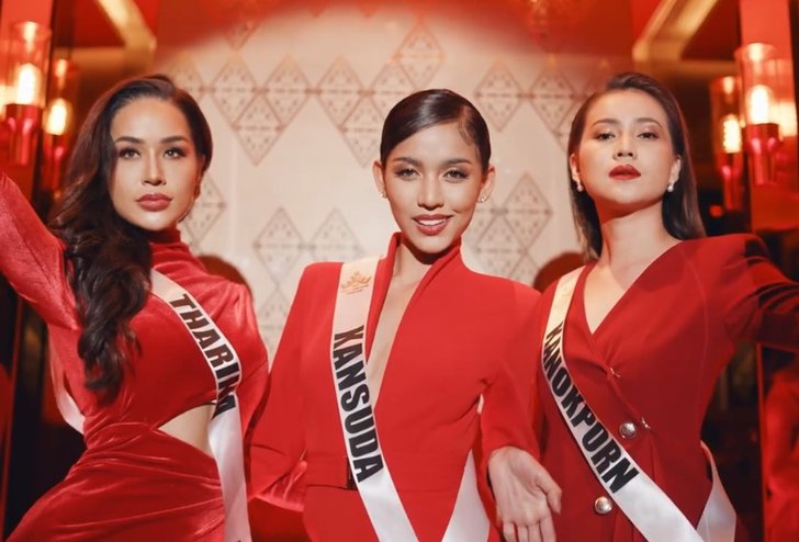 Miss Universe Thailand 2021 Officially Launched The Last 30 People Beautiful Expensive Red Hit Newsdir3