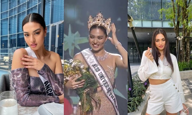 รู้จัก แอน แอนชิลี ผู้คว้าตำแหน่ง Miss Universe Thailand 2021 พร้อมไปจักรวาล