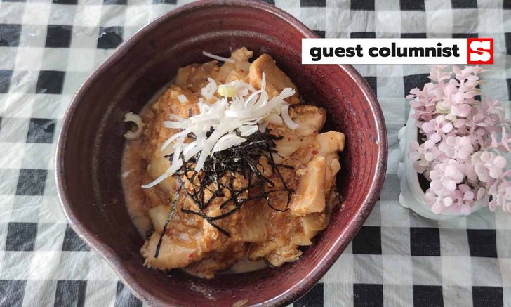 วิธีทำไก่ตุ๋นกิมจิไข่คน