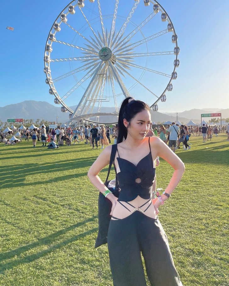 อาชิ อาชิตา