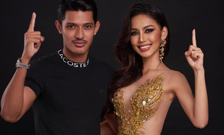 "มีมี กัลย์สุดา" ได้รับแต่งตั้ง ให้ดำรงตำแหน่ง Miss Grand Myanmar 2022
