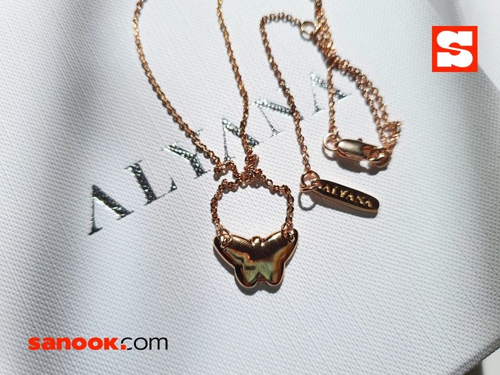 สร้อยคอ แบรนด์ ALYANA