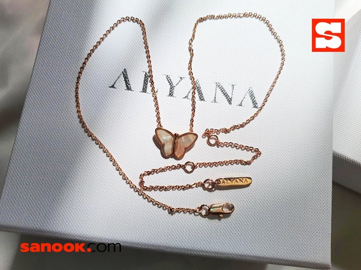 สร้อยคอ แบรนด์ ALYANA