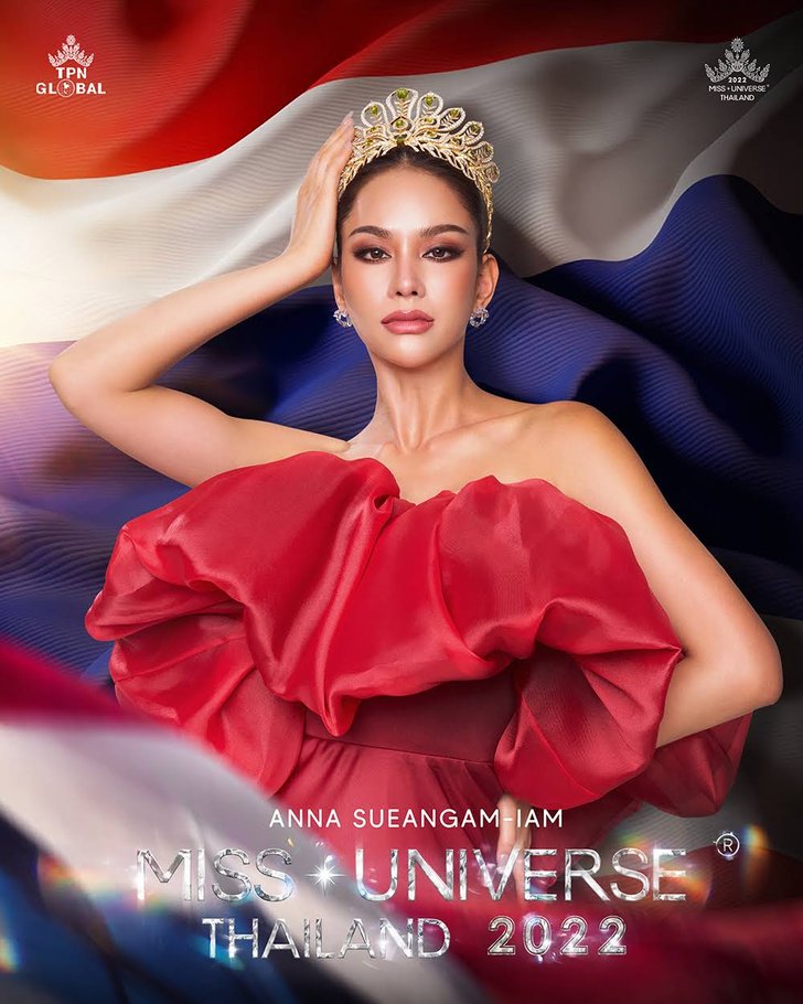 เผยแล้ว ชุดราตรีของ แอนนา เสืองามเอี่ยม ที่ไม่ได้ใส่บนเวที Miss Universe 2022