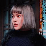 25 เฉดสี สีผม สำหรับสาวผมสั้น ที่ทำแล้วเด่นสุดในแก๊งค์