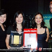 Marie Claire Prix d\'Excellence de la Beaute 2008