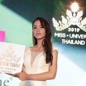 มิสยูนิเวิร์สไทยแลนด์ 2019 Golden Tiara Ticket