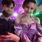 คุณแม่หน้าเด็ก