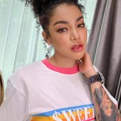 พิมรี่พาย