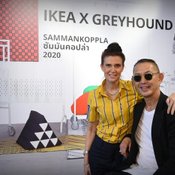 “SAMMANKOPPLA ซัมมันคอปล่า” เฟอร์นิเจอร์สบาย สบายสไตล์โลคอลจาก IKEA x GREYHOUND