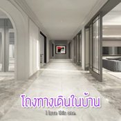 “ป๊อก ภัสสรกรณ์” ผู้ไม่เคยมีบ้านในฝัน บ้านหลังแรกสร้างเพื่อลูก กลางปีหน้าเสร็จแน่นอน