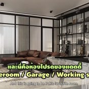 “ป๊อก ภัสสรกรณ์” ผู้ไม่เคยมีบ้านในฝัน บ้านหลังแรกสร้างเพื่อลูก กลางปีหน้าเสร็จแน่นอน