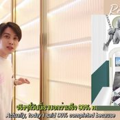 คอนโด “กอล์ฟ พิชญะ” ตกแต่งสไตล์โฮมมี่ ลักซ์ชัวรี่ มีแชนเดอเลีย Iron man ดีไซน์เอง
