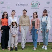 แสนสิริชวนลูกบ้านเปลี่ยนที่ว่างรอบบ้านและในคอนโดฯ เป็นสวนผักทานได้