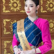 ไผ่หลิว กมลวลัย