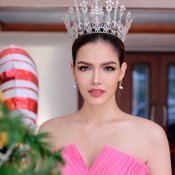 ฟ้าใส ปวีณสุดา